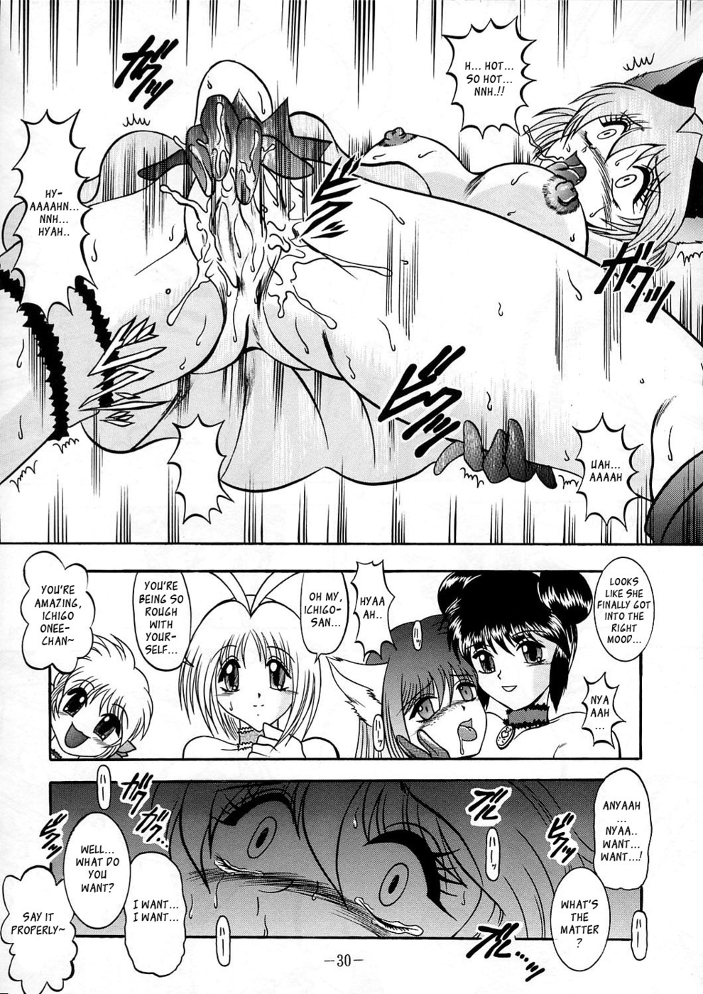 Hentai Manga Comic-Jail House Rock-Read-29